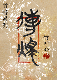 大巫