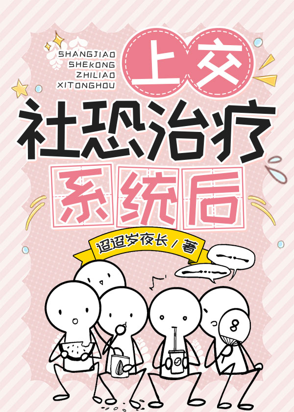 时空记者