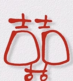 仙女不是恋爱脑