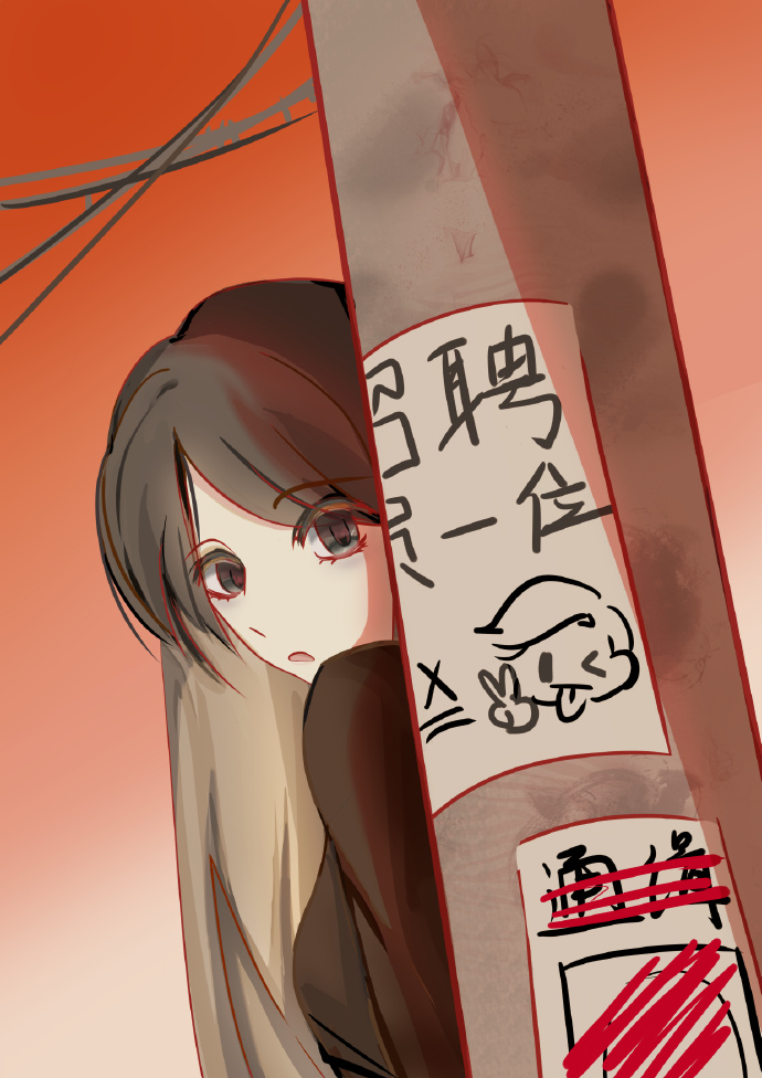 想辞职怎么治