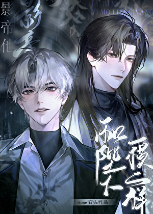 顶流七皇子