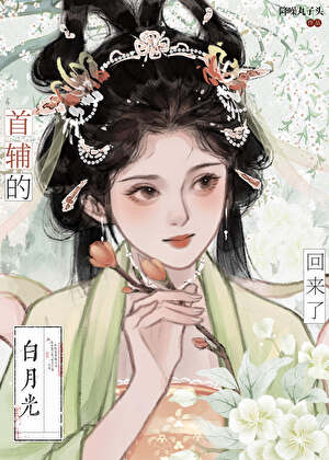 春来遍是桃花水