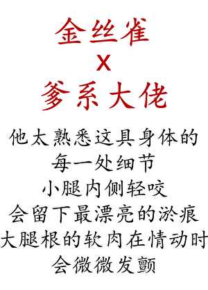 强制占有