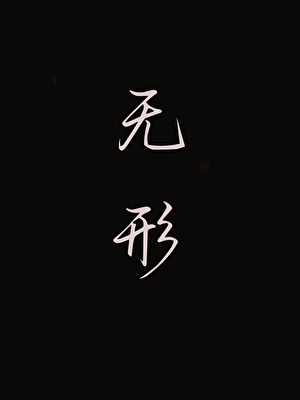 大学生的睡前读物