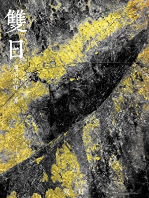 长大我要当太空人