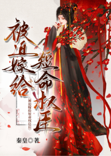 盛世为聘